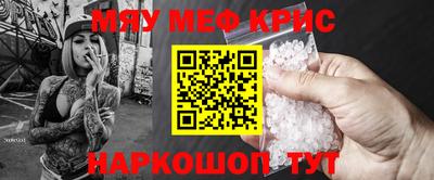 apvp Бугуруслан