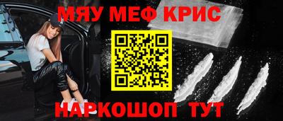 скорость Будённовск