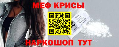 apvp Бугуруслан
