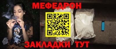 apvp Гагарин