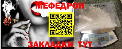 mix Бузулук