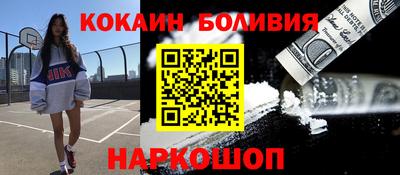 apvp Бугуруслан