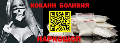 apvp Бугуруслан