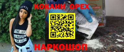 apvp Бугуруслан
