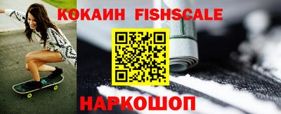 mix Бузулук