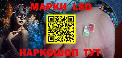 скорость Будённовск