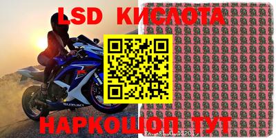 mix Бузулук