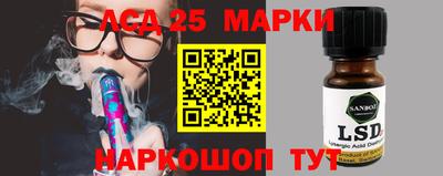mix Бузулук