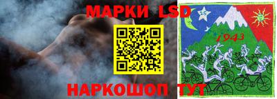 mix Бузулук