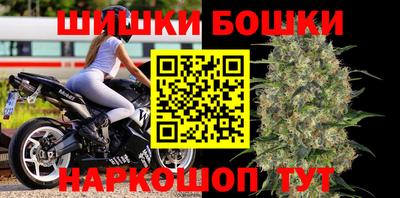 скорость Будённовск