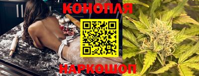 apvp Бугуруслан