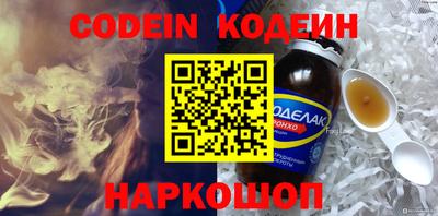 mix Бузулук