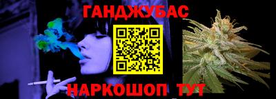 apvp Бугуруслан