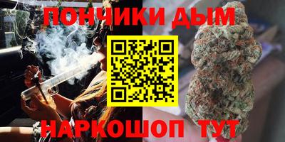 скорость Будённовск