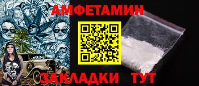 mix Бузулук