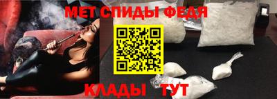 mix Бузулук