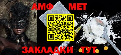 apvp Бугуруслан