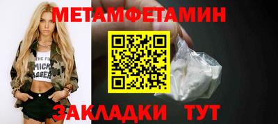 mix Бузулук