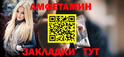 mix Бузулук
