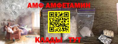 mix Бузулук
