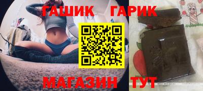 apvp Бугуруслан