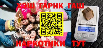 apvp Бугуруслан