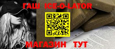 кокаин VHQ Гай