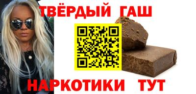 скорость Будённовск