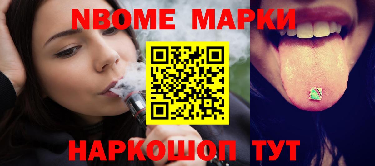 ЛСД экстази ecstasy  ЛСД экстази кислота  Волхов  Вход с VPN 