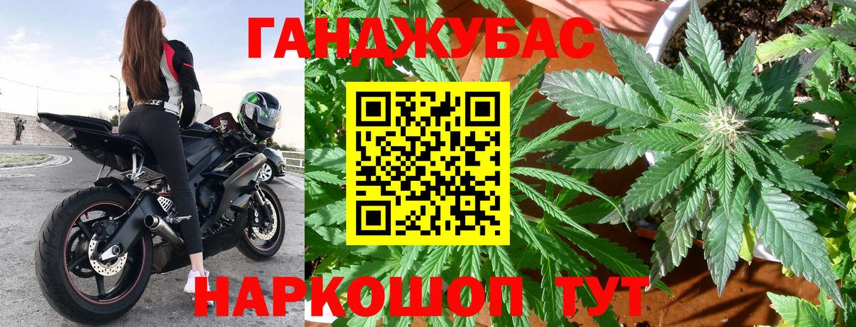 Амфетамин Волхов
